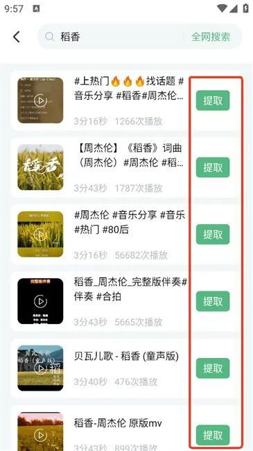 ǧǧ����(���ִ�������)