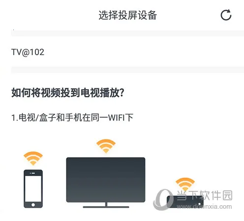 戏曲多多2026官方最新版本 戏曲多多2026官方最新版本