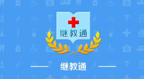 �̽�ͨ2025�ٷ�����