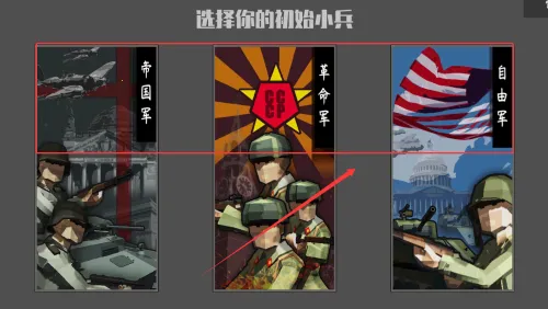 ��ͻ2����ս2025���°汾