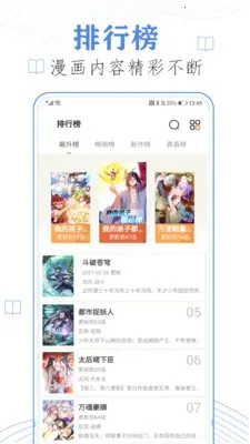jocytw������׿���ֻ���v5.15.00 ��Ѱ�