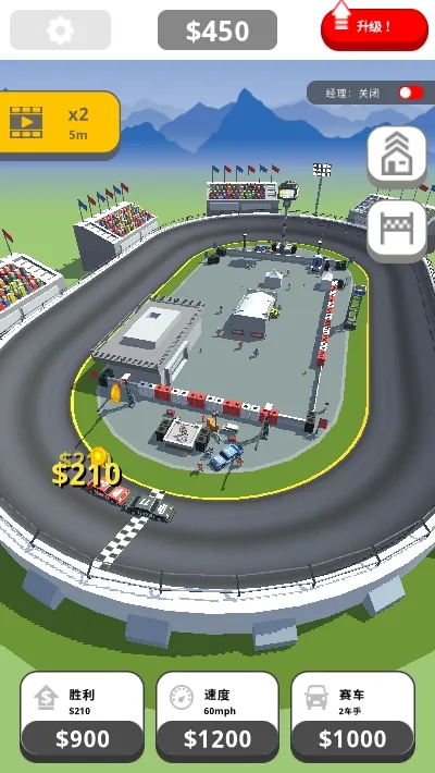 �����ܳ��۹���׿���ֻ���v1.16.1 �ٷ�����