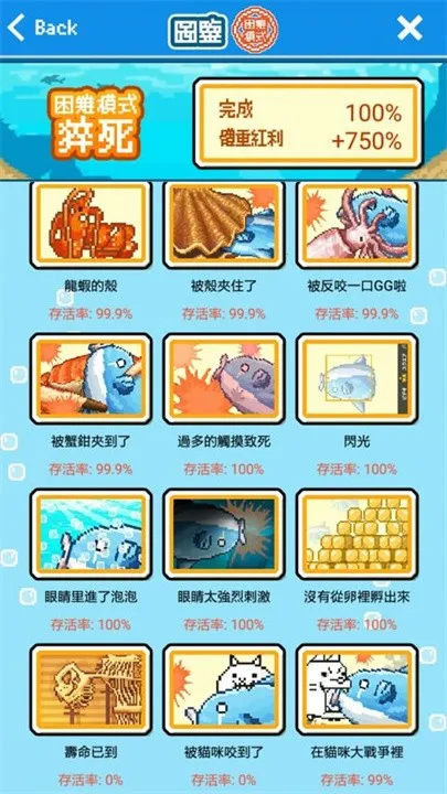 ����ȥ������2025���°汾