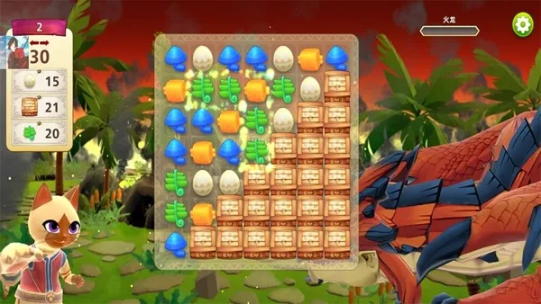 �������˰�¶�������ֻ���v2.01.00 �ٷ�����