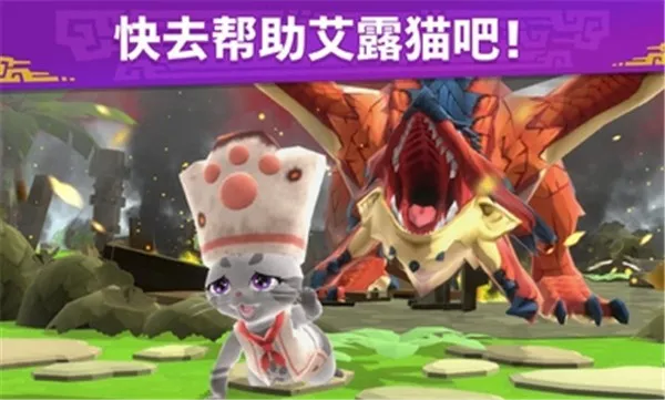 �������˰�¶�������ֻ���v2.01.00 �ٷ�����