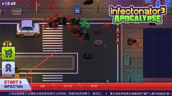 ��Ⱦ��3��ʾ¼(ĩ��������Ϸ)