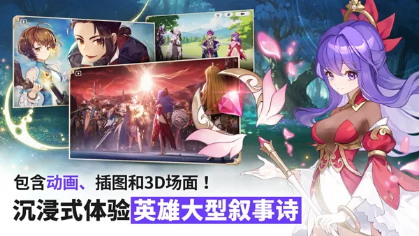 ����ʿ����(��ɫ������Ϸ)v1.08.08 ��׿��