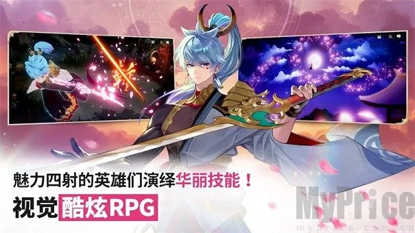 ����ʿ����(��ɫ������Ϸ)