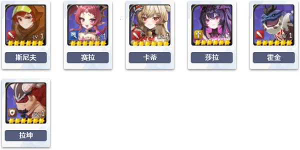 ����ʿ����(��ɫ������Ϸ)