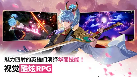 ����ʿ����(��ɫ������Ϸ)v1.08.08 ��׿��