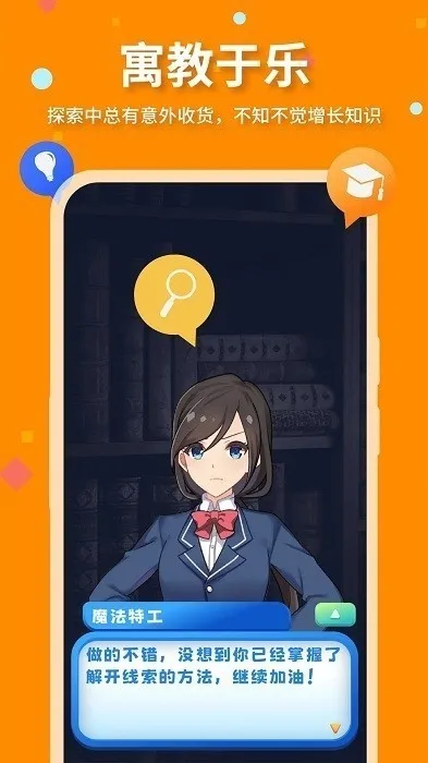 ħ���ع�2025���ذ�װv3.9.5 �ֻ���