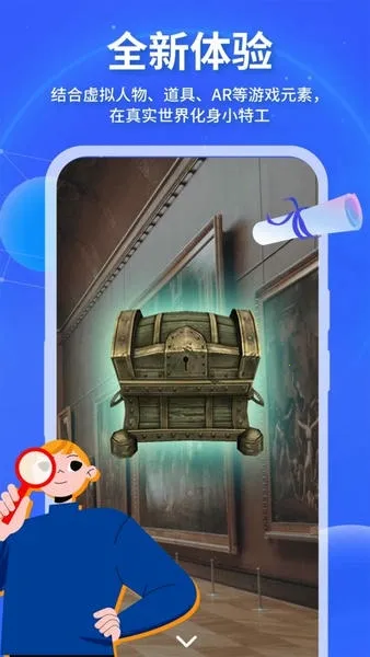 ħ���ع�2025���ذ�װv3.9.5 �ֻ���