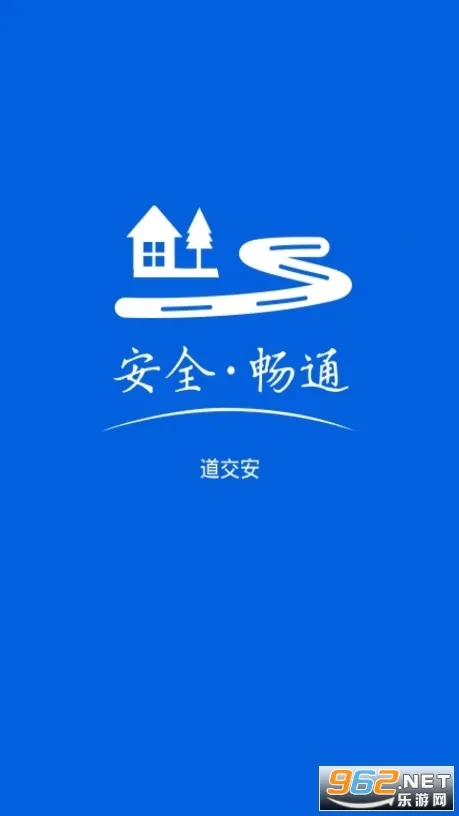 ��������׿���ֻ���v2.13.420 ��׿��