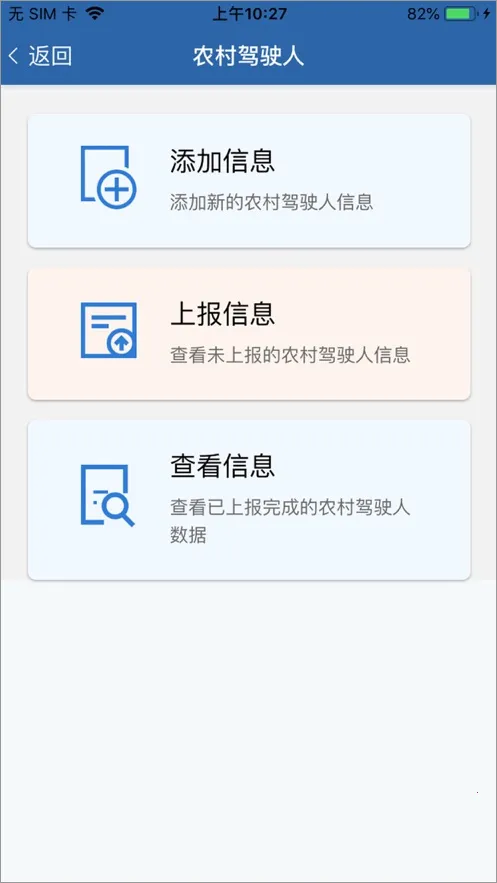 ��������׿���ֻ���