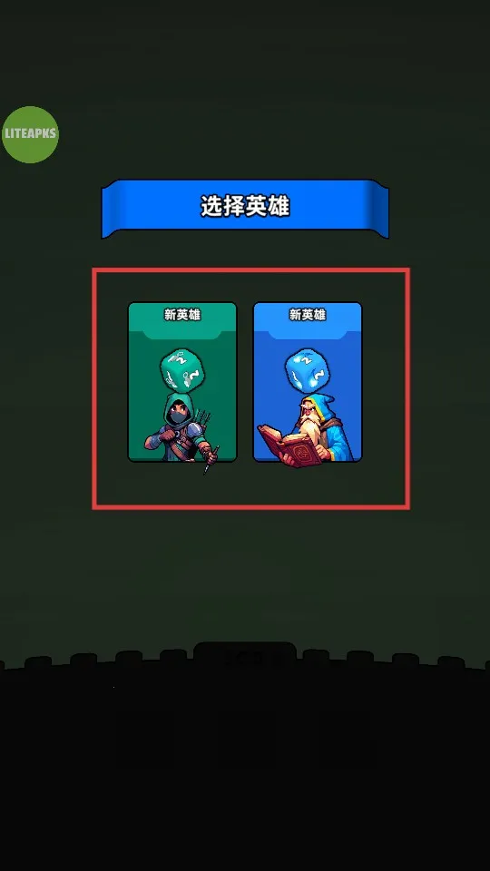 ���Ӵ�ս������÷���