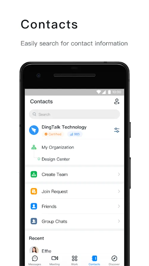 DingTalk(����Э��ƽ̨)v8.1.11 ��׿��