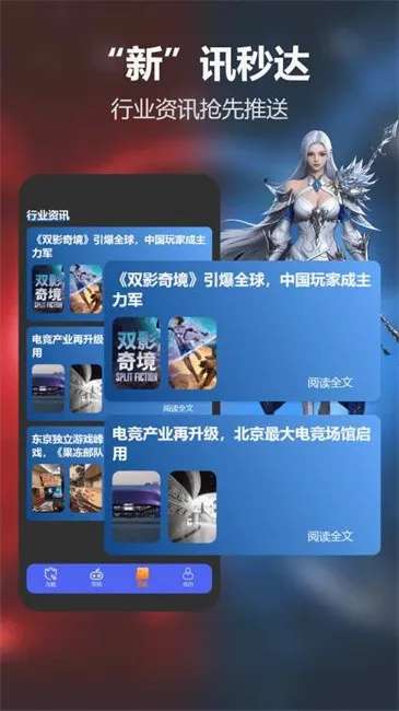 �⻷ħ�����ְ�׿���ֻ���v1.6 �ٷ�����