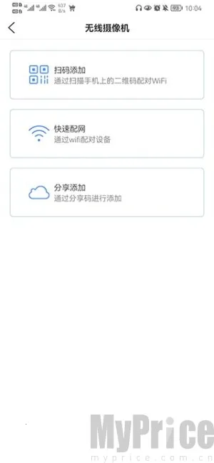 �޷���2025���ذ�װ