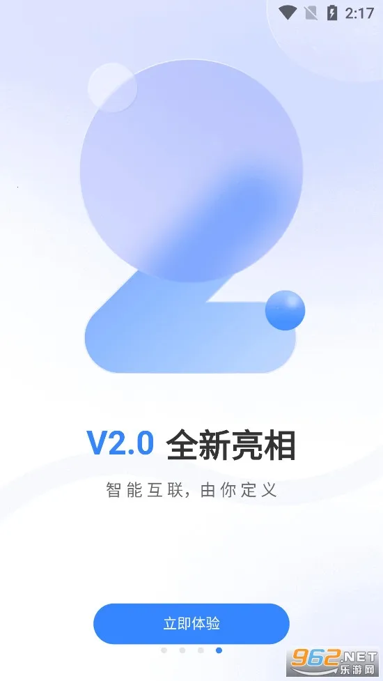 Ψ�������ֻ���v2.14.3 ��Ѱ�