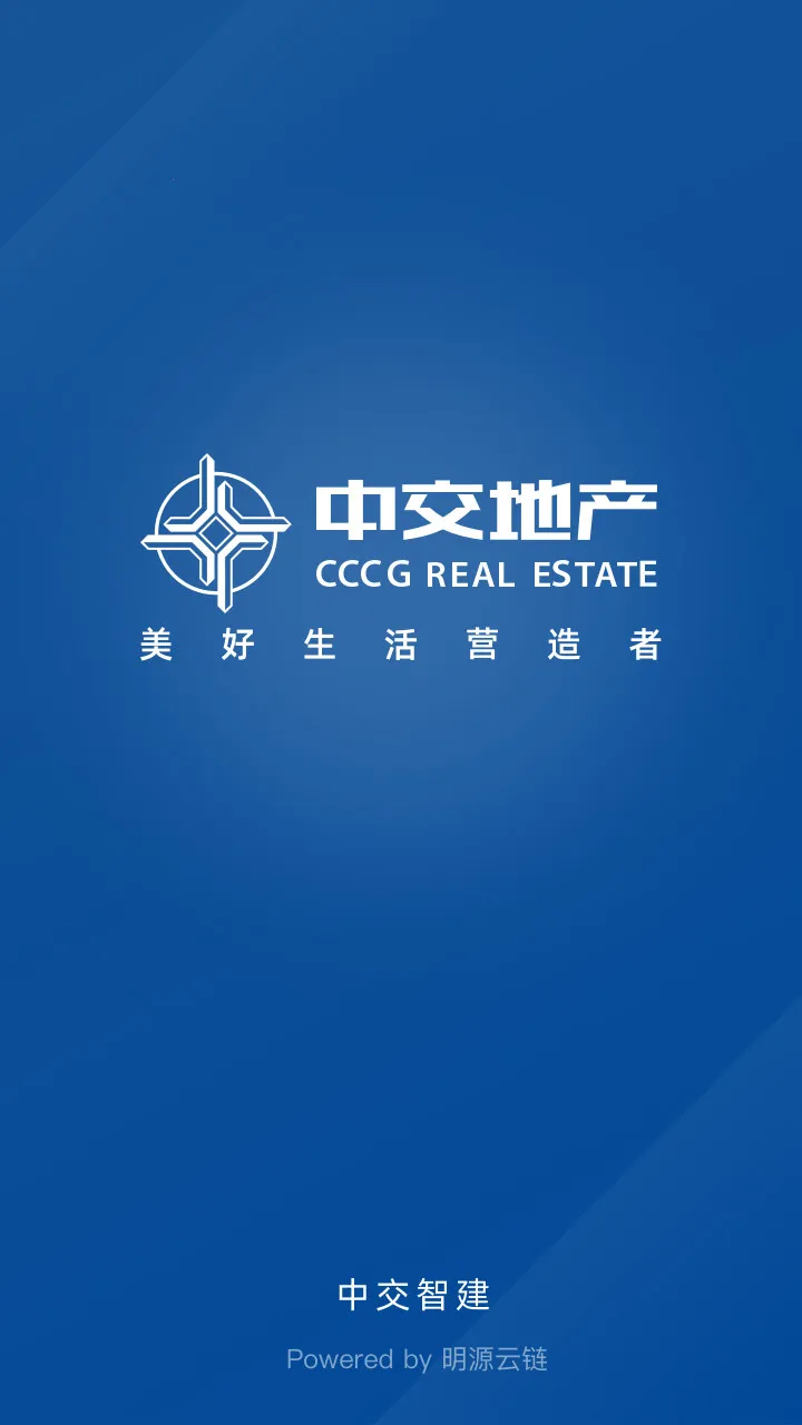 �н��ǽ�2025���°汾v3.4.6 �ٷ�����