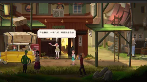 ��ʱ��(ʱ�������Ϸ)v1.1.3 �ֻ���