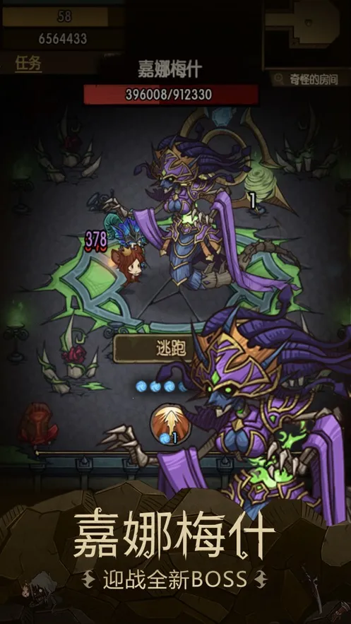 ������԰����(У������ƽ̨)v1.6.7 �ֻ���