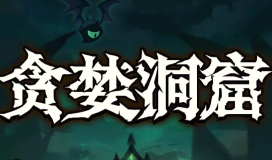 ������԰����(У������ƽ̨)