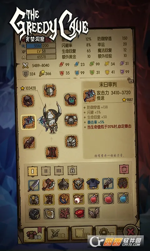 ������԰����(У������ƽ̨)v1.6.7 �ֻ���