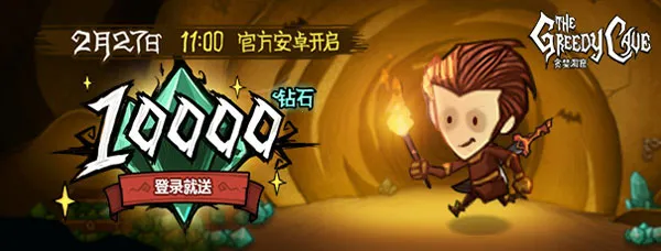 ������԰����(У������ƽ̨)