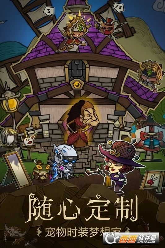 ������԰����(У������ƽ̨)v1.6.7 �ֻ���