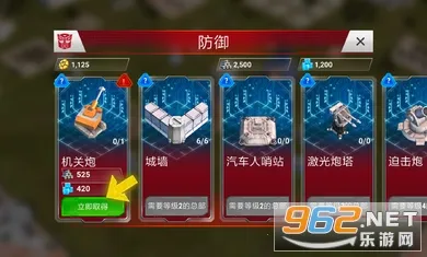 ���ν�յ���ս��(���ν�ղ�������)v18.1.0.1440 ��Ѱ�