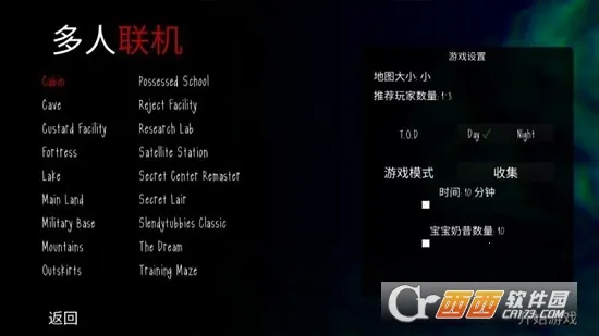 ����3(�ֲ�������Ϸ)v2.46 ��׿��