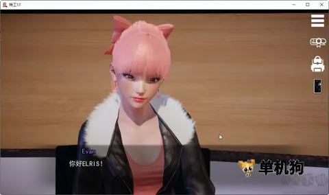 �ع�172025�ٷ����°汾v0.21.7 ��׿��