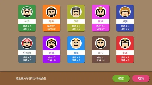 ����ʱ��2(����������Ϸ)v2.15.7 �ٷ�����