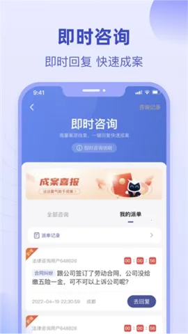 ������ʦ��(��ʦ�Ӱ�ƽ̨)