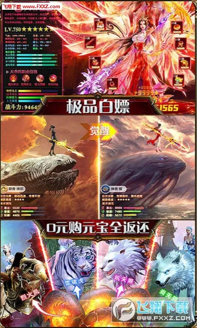 ������(��������)v1.0.0 ��׿��