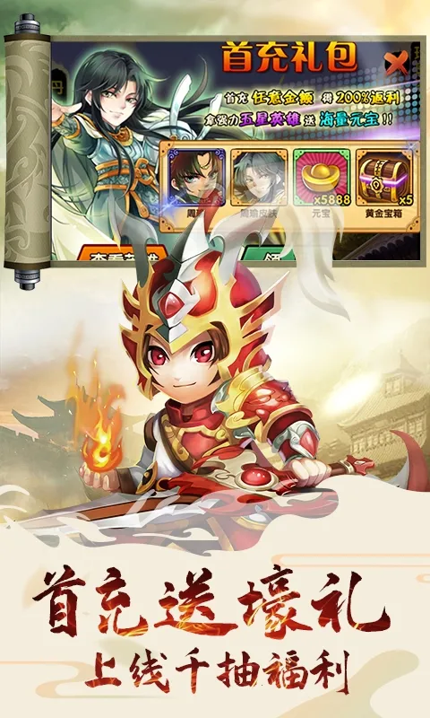 ������(��������)v1.0.0 ��׿��