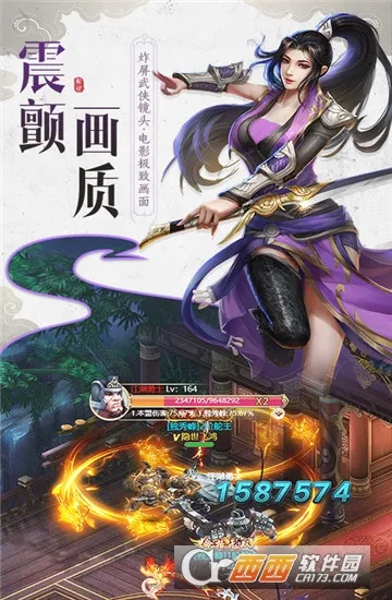 ������(��������)v1.0.0 ��׿��