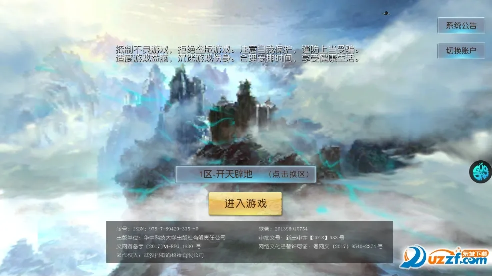 ������(��������)