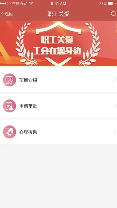 CAHְ��e�������ֻ���v5.58.0 ��׿��