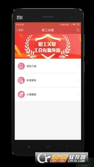 CAHְ��e�������ֻ���