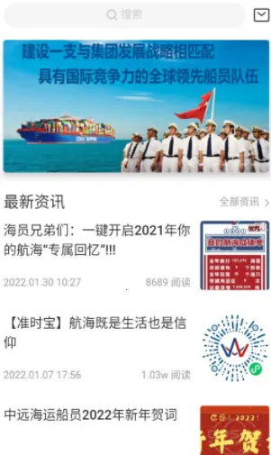 ��Զ���˴�Ա(��Ա��Ϣƽ̨)