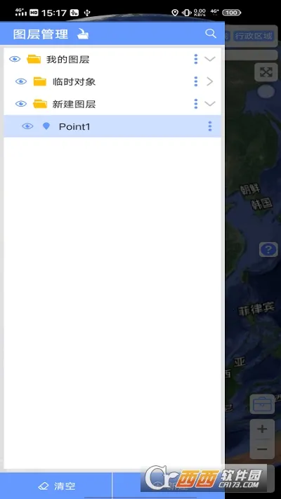 BIGEMAP����(��ͼ��������)v4.5.8 (20260320) (20251118) �ֻ���