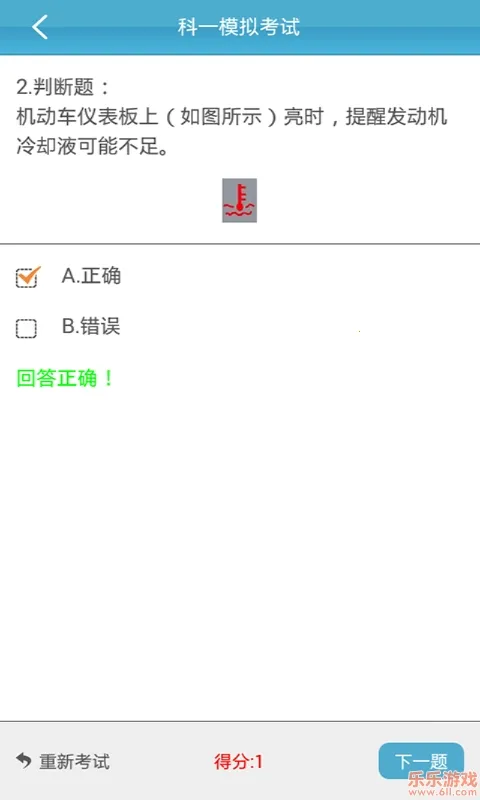 ����ѧ��2025���ذ�װv3.9.5 ��Ѱ�