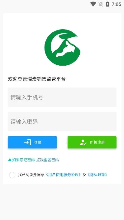 ���ܼ��(ú̿���˷���)