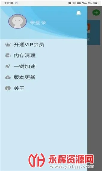 �������2025�ٷ�����v12.7.4.0 ��Ѱ�