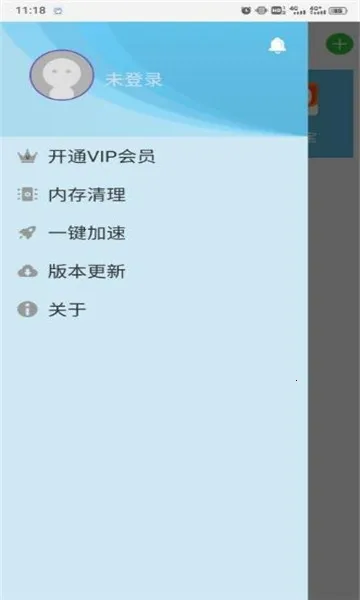 �������2025�ٷ�����v12.7.4.0 ��Ѱ�