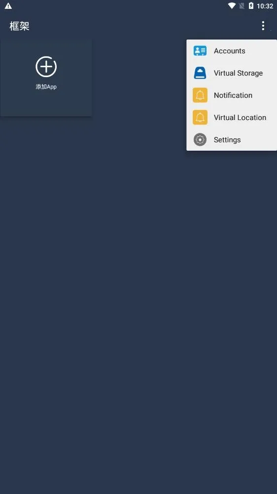 �������2025�ٷ�����v12.7.4.0 ��Ѱ�
