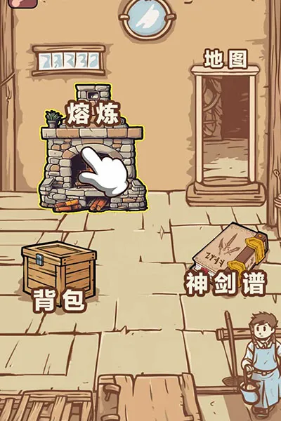 һ��������2025�ٷ�����v1.0 �ٷ�����