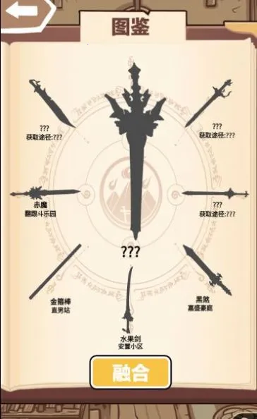 һ��������2025�ٷ�����v1.0 �ٷ�����